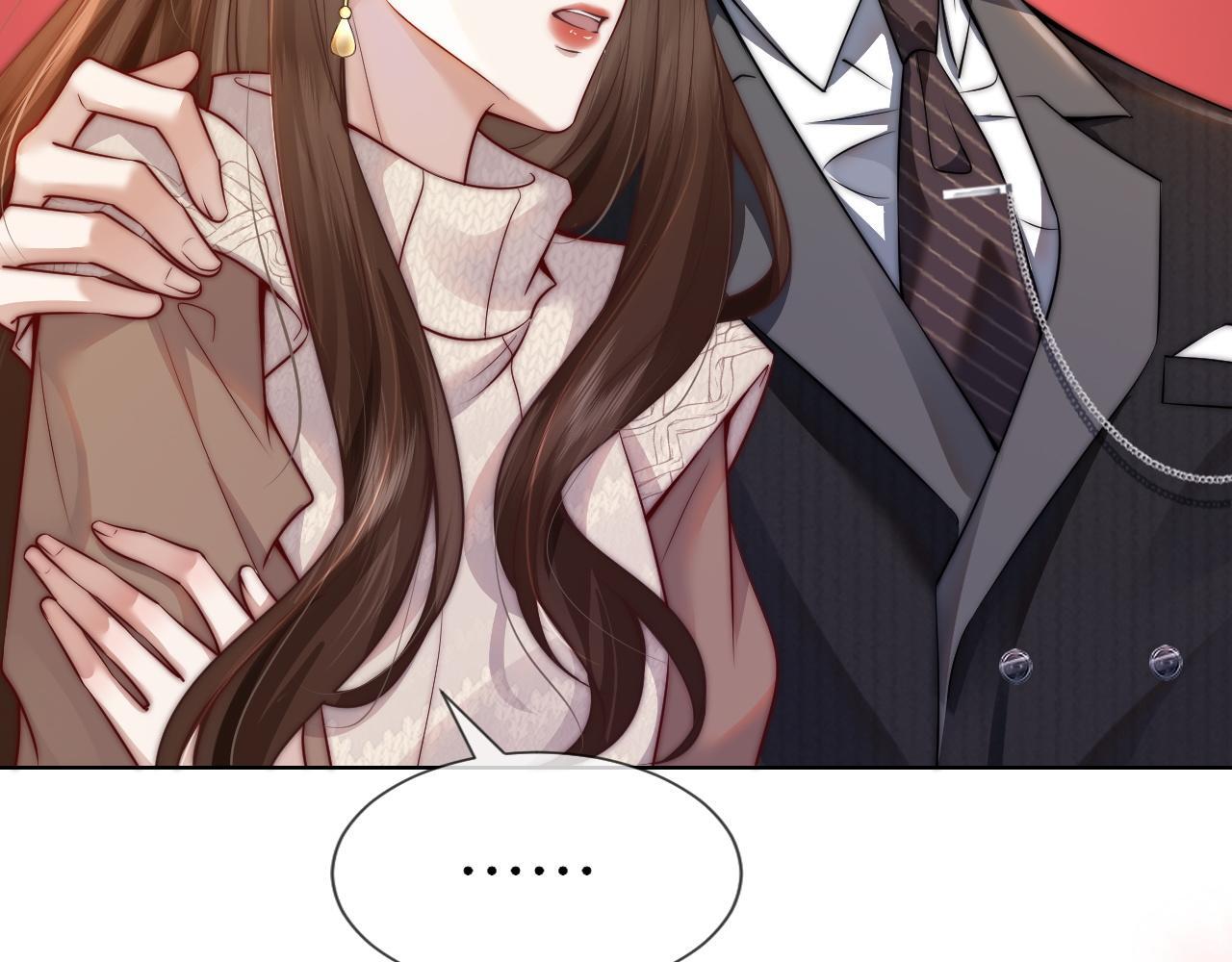 第3话 领证结婚62