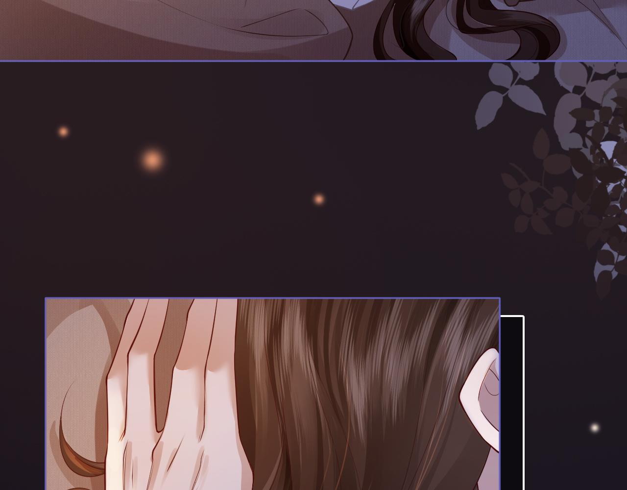 第3话 领证结婚95