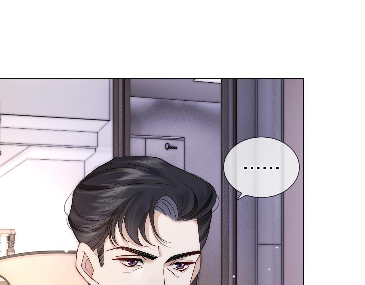 第12话 父母反对64