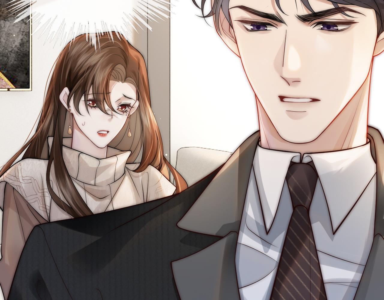 第3话 领证结婚44