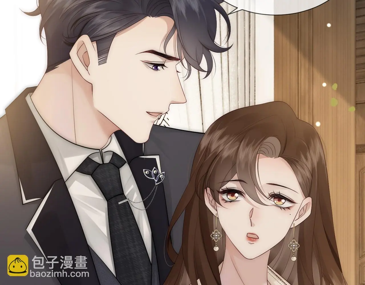 第38话 一夜缠绵94