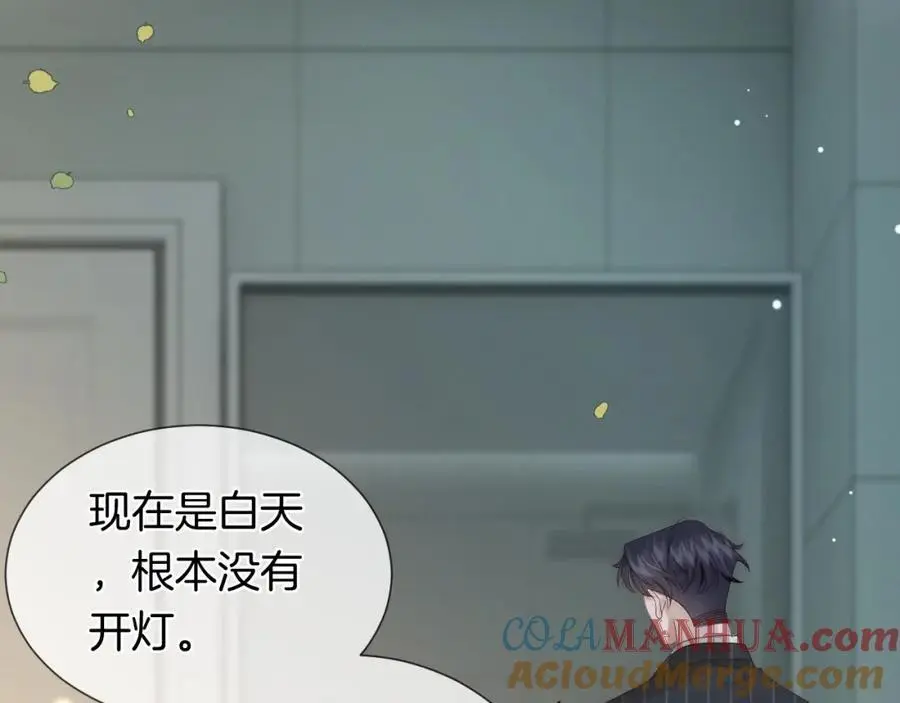 第46话 顾念发病88