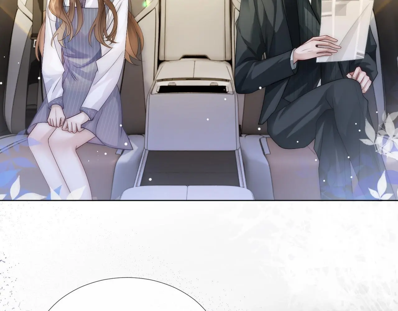 第27话 教训绿茶80