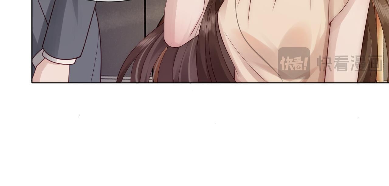 第11话 身体接触94