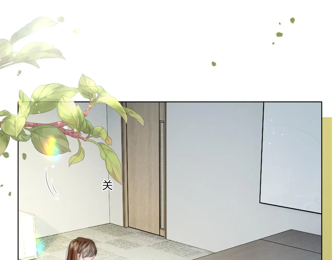 第39话 醉酒44