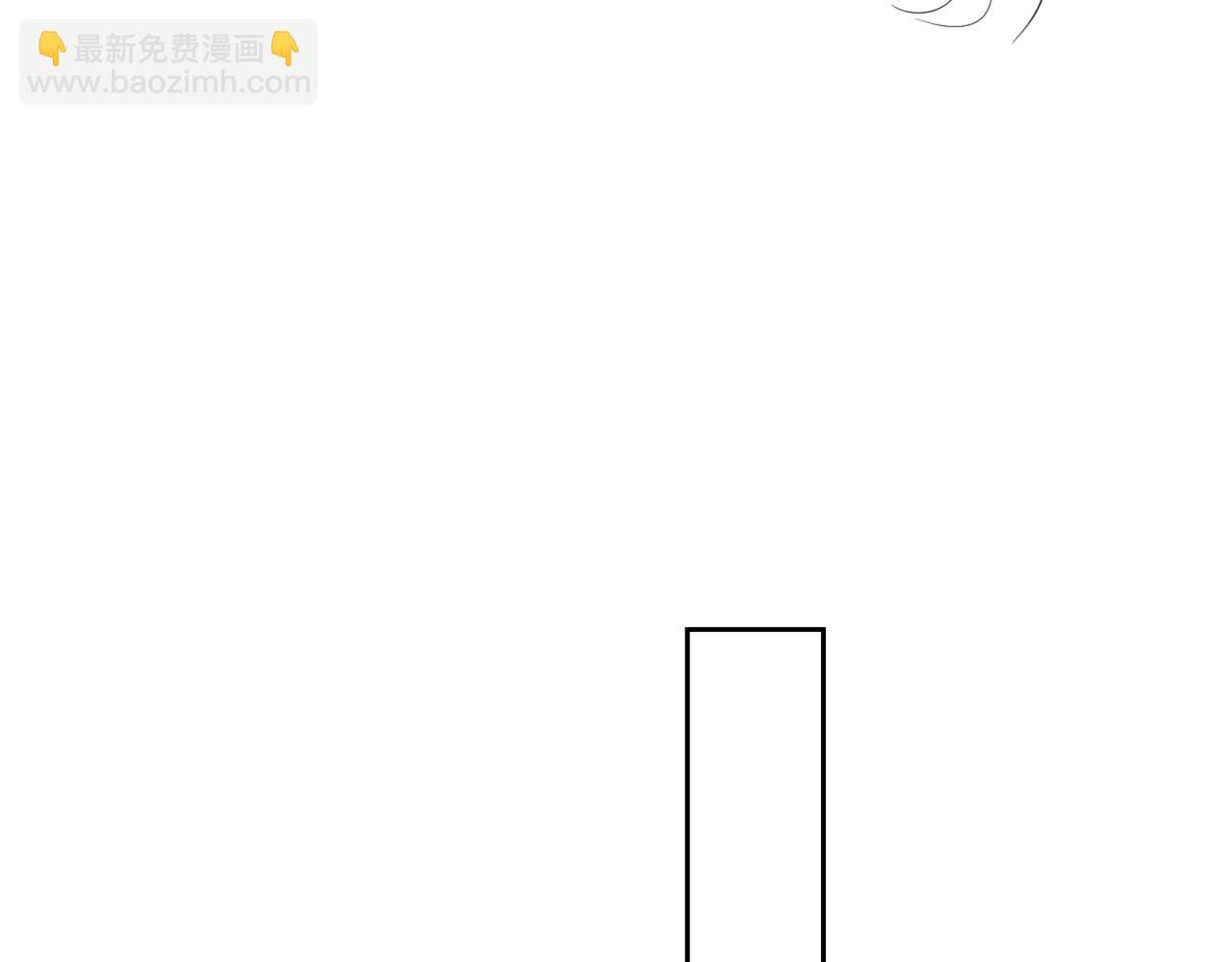 第8话 蓄意勾引97