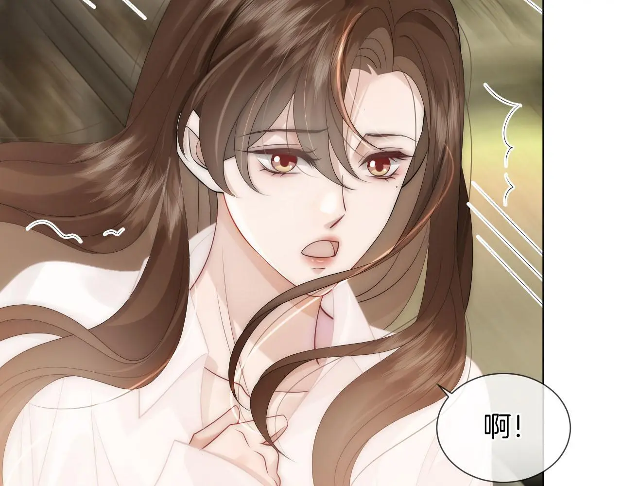 第38话 一夜缠绵50
