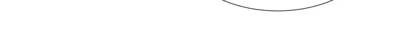 第31话 三年前的答案64