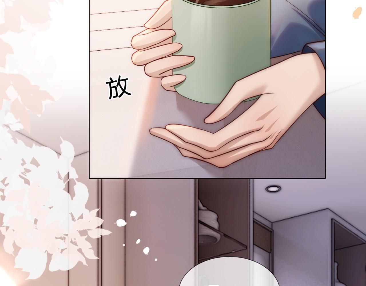 第20话 缴械投降89