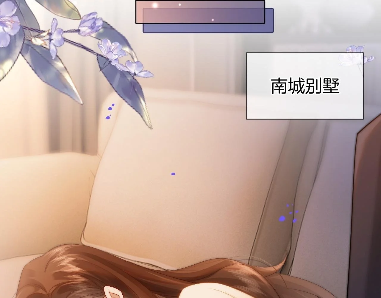 第43话 关系揭露60