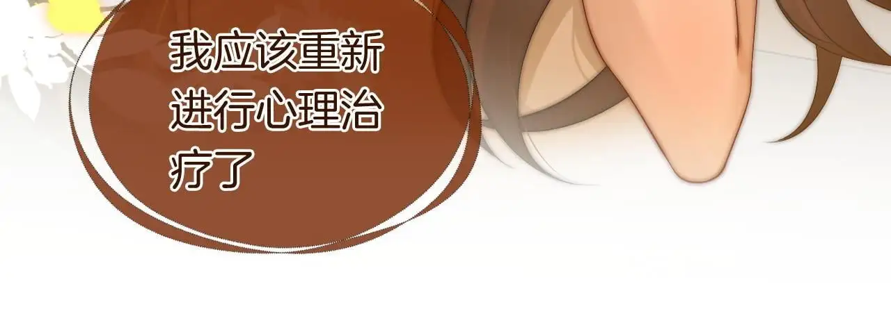第34话 温馨相处36