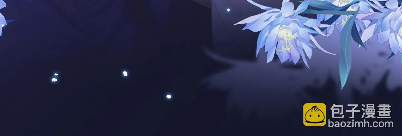 第38话 一夜缠绵28