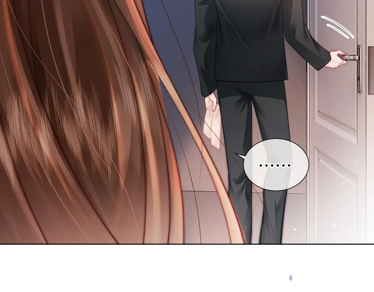 第32话 有夫之妇？29
