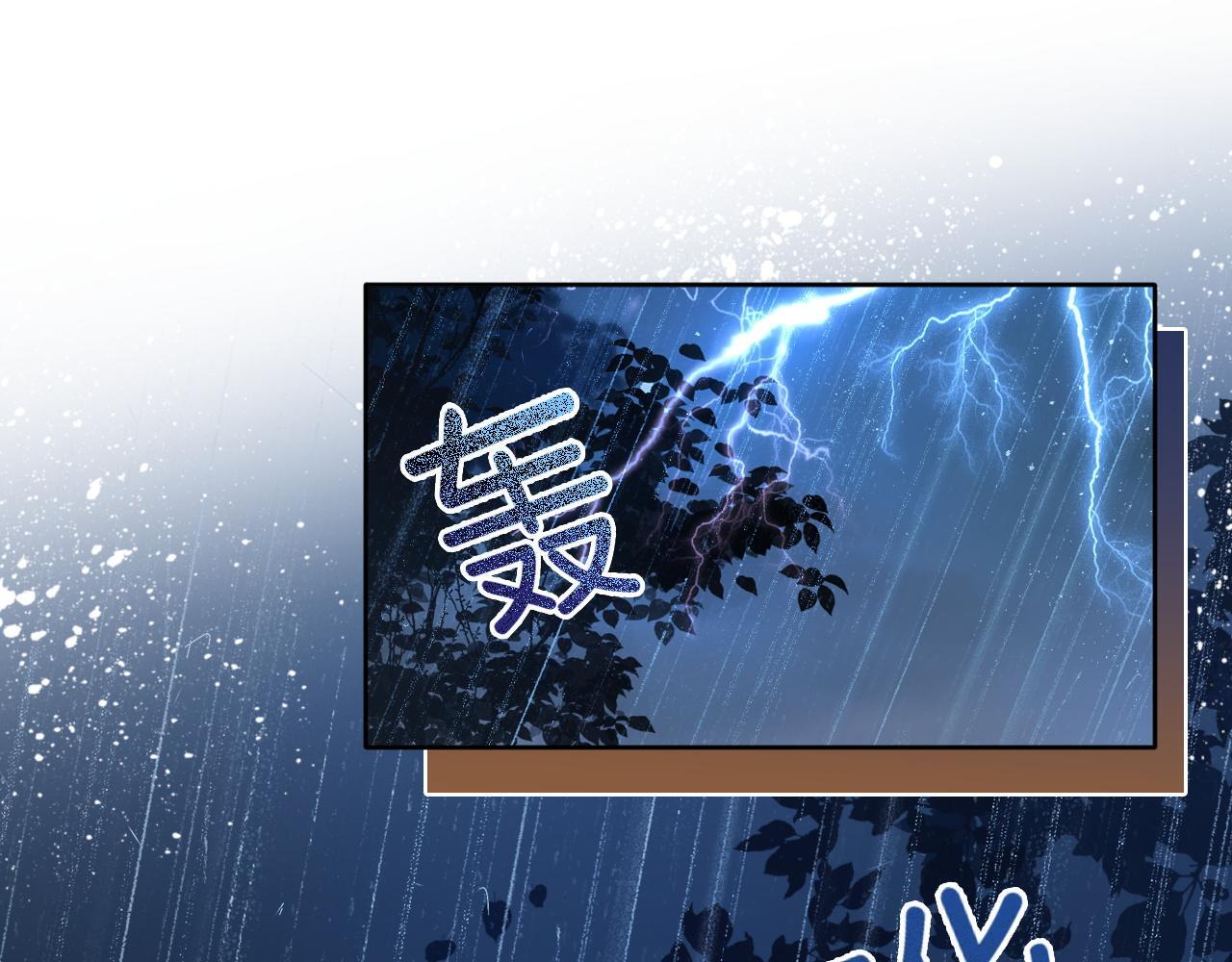 第10话 留宿顾家53