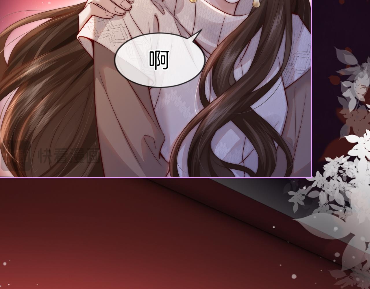 第3话 领证结婚60