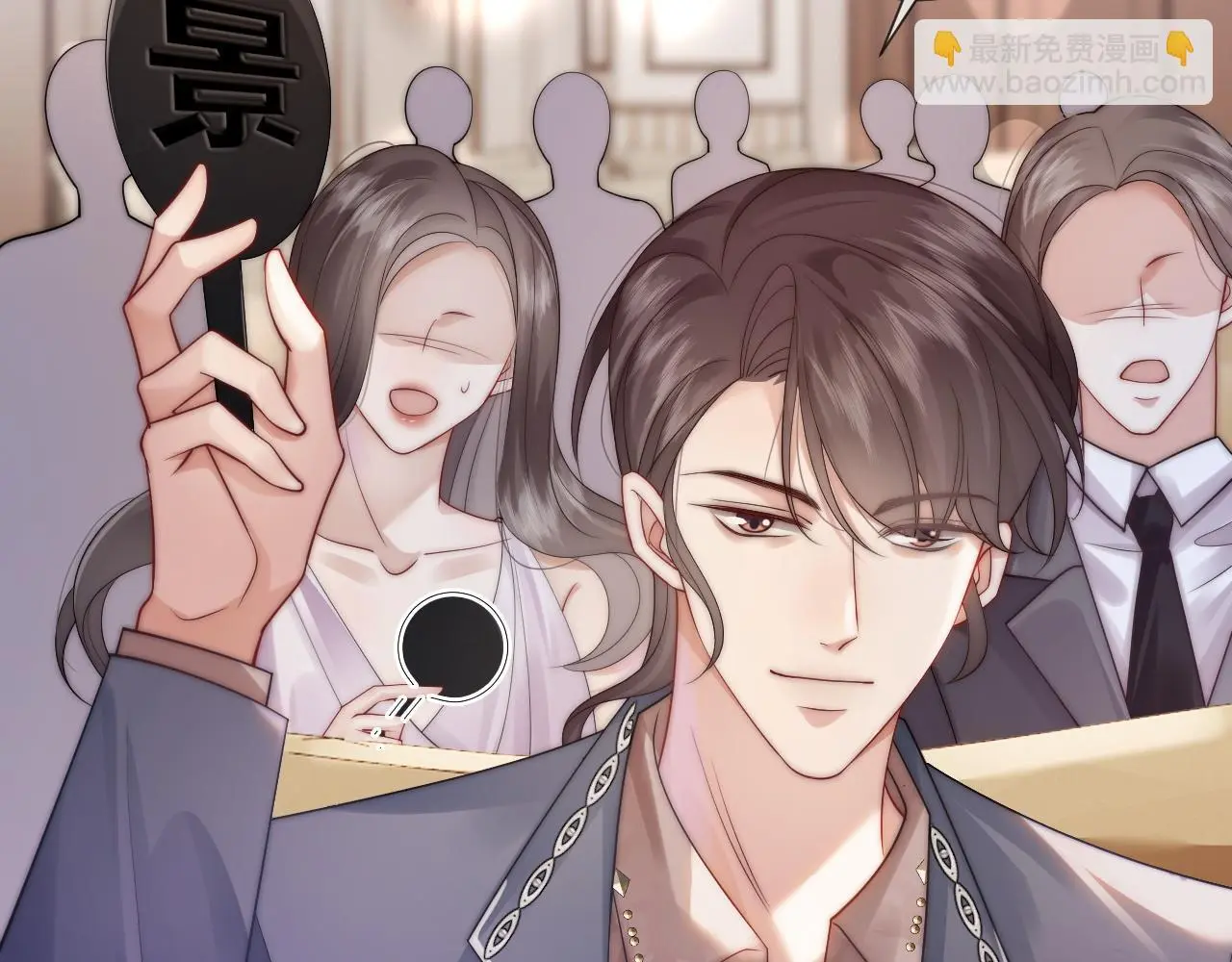 第36话 拍卖会闪现29
