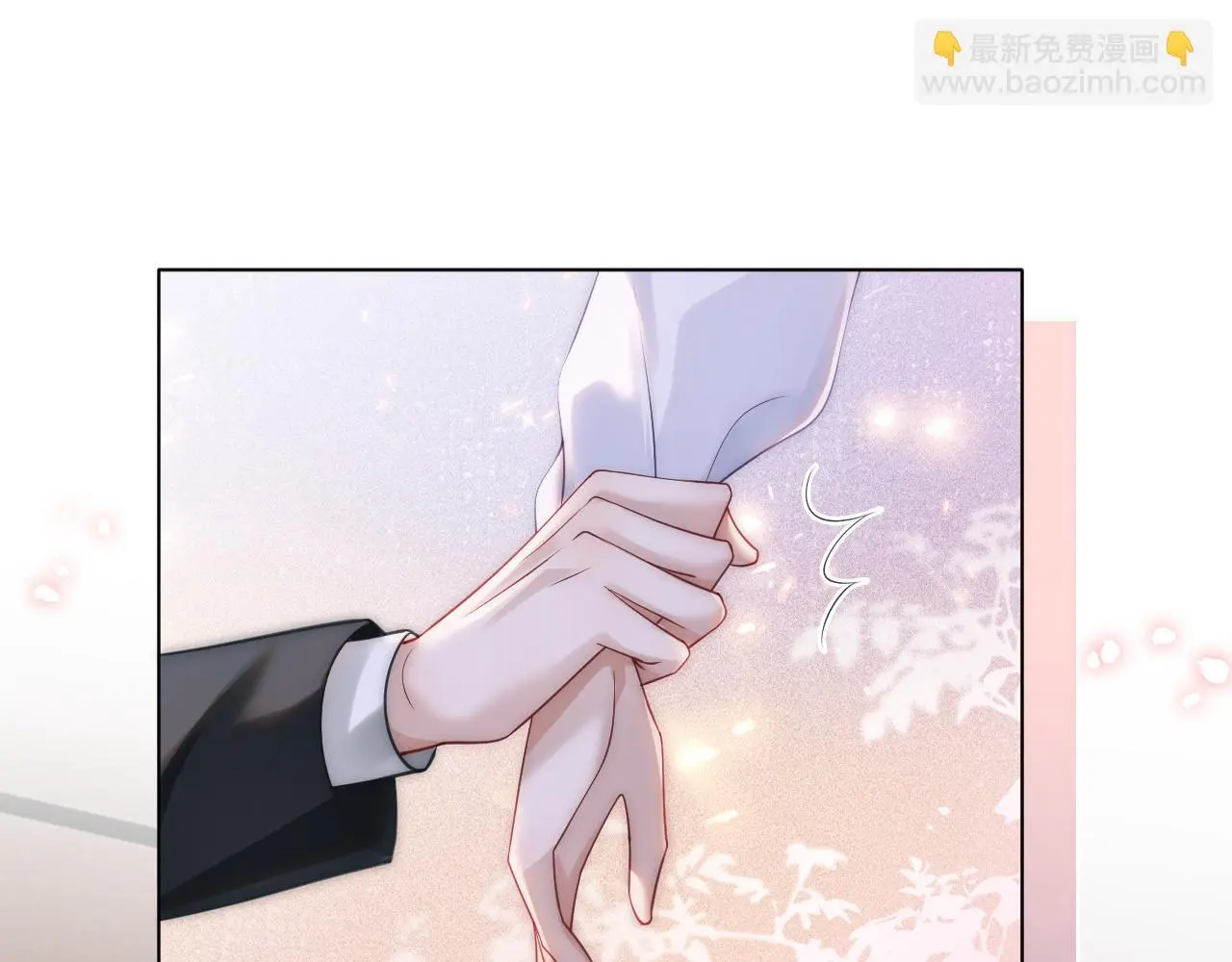第30话 景瑞出头维护32