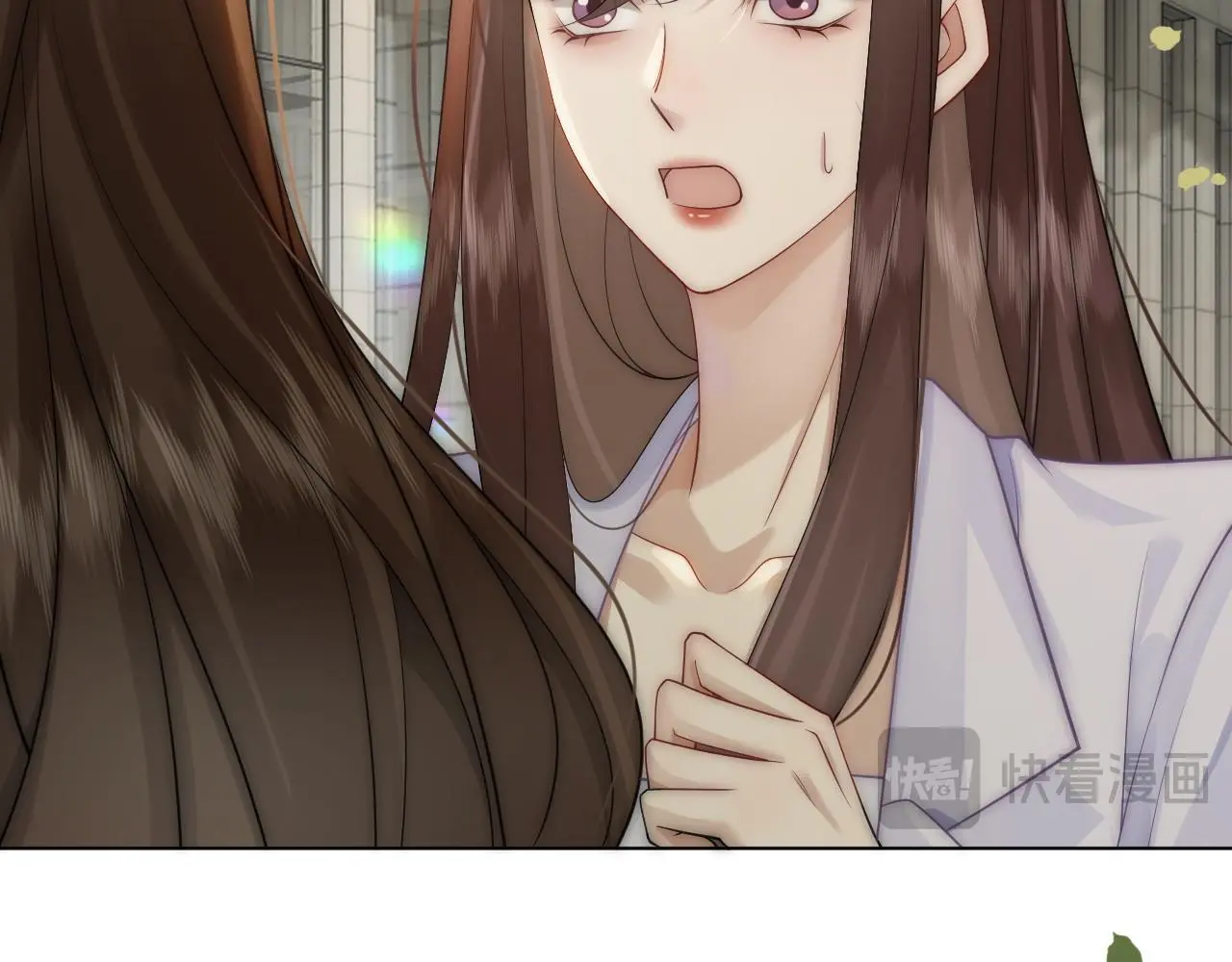 第32话 有夫之妇？50