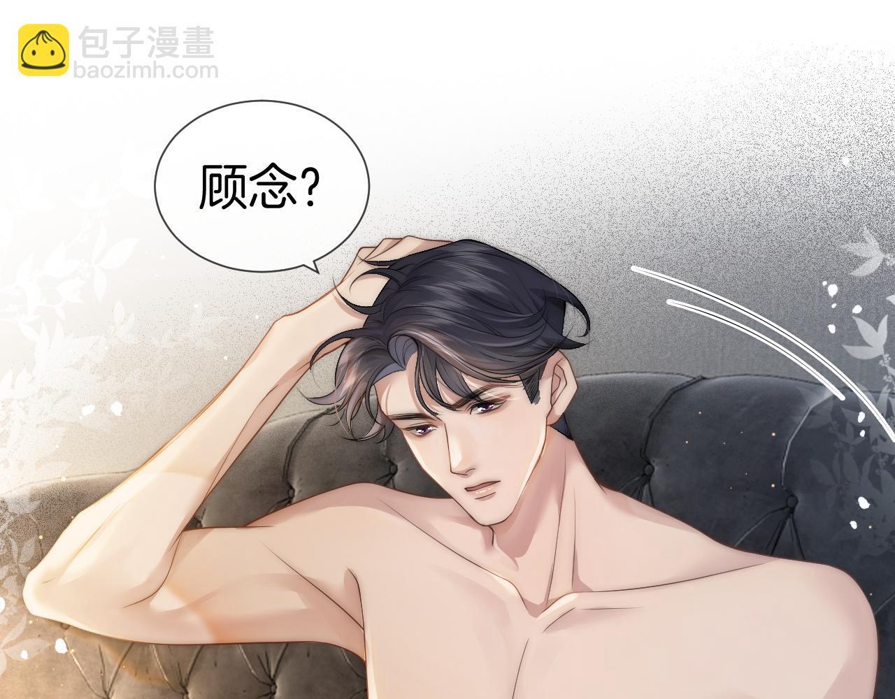 第1话 顾家危机30