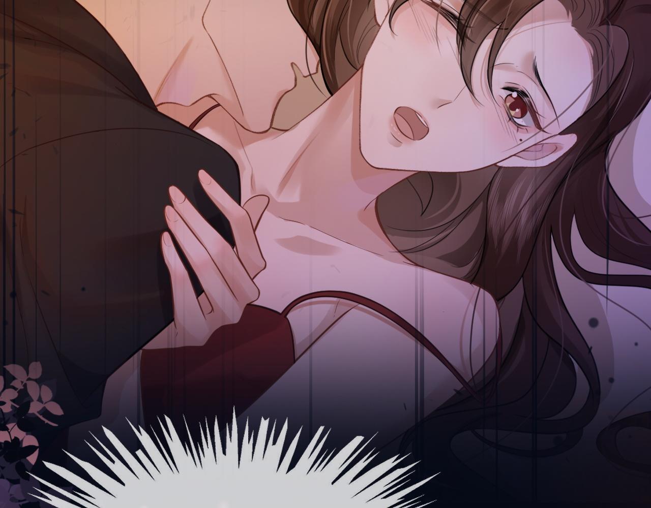 第6话 打脸赵氏53