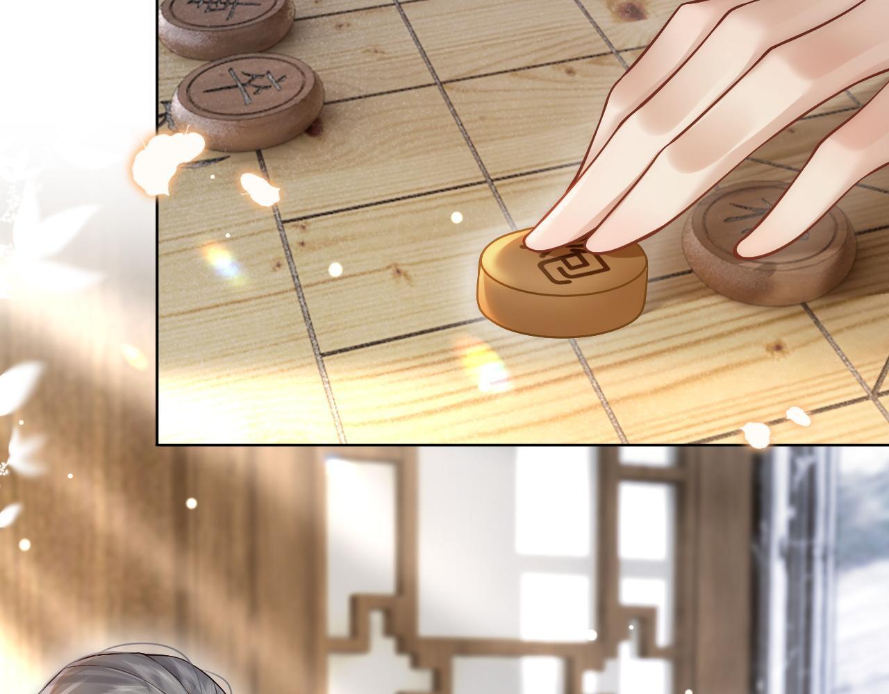 第15话 撕破脸面16