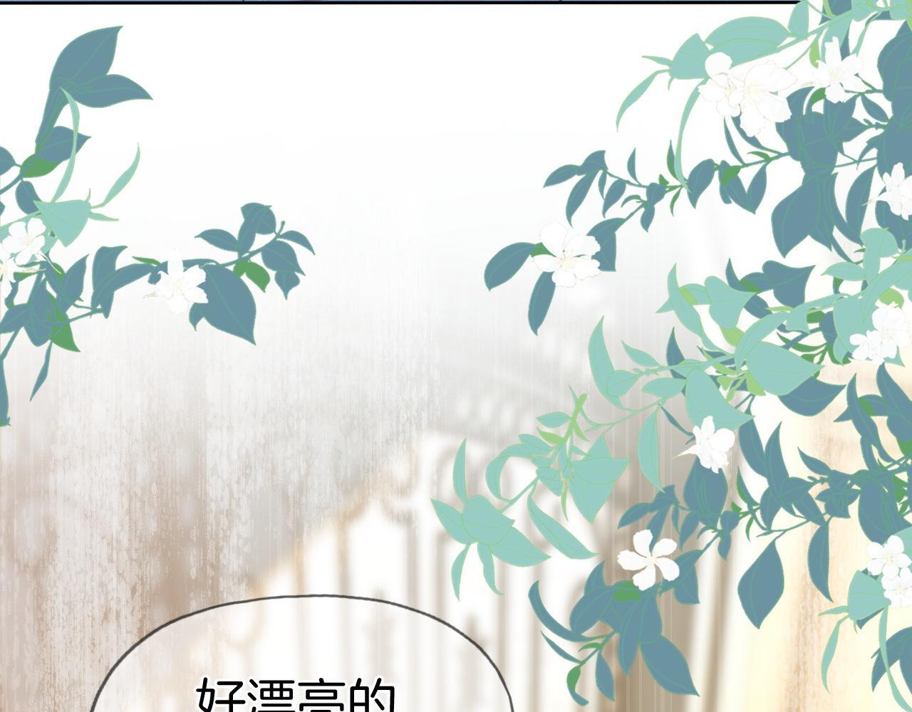第1话 顾家危机102