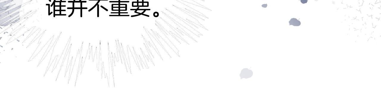 第3话 领证结婚42