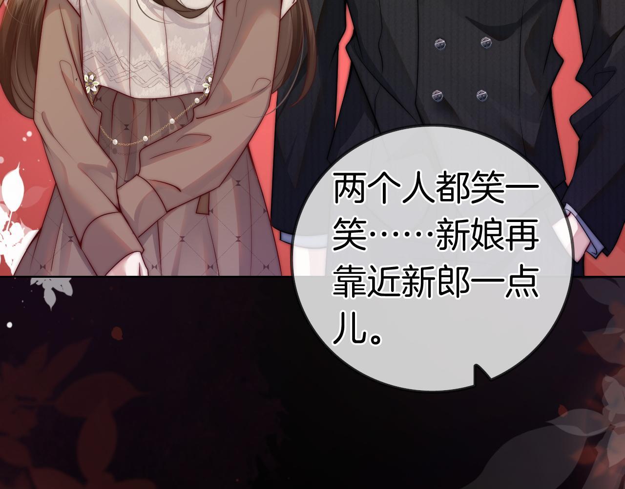 第2话 顾念怀孕？123