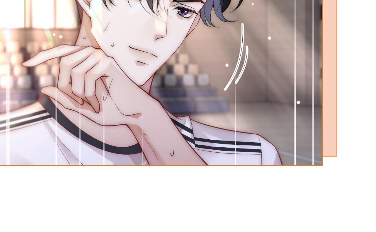 第14话 爱恨交织45