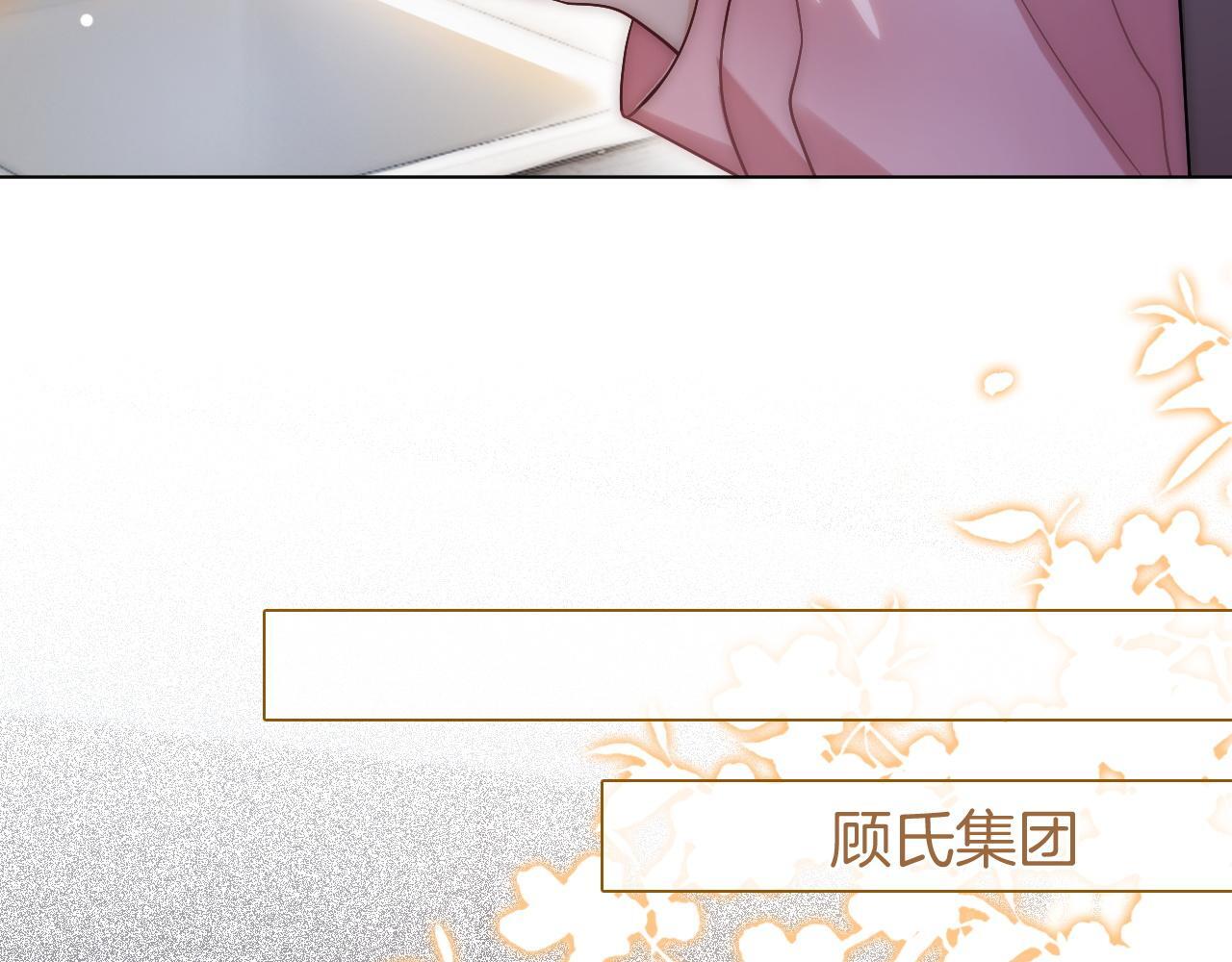 第19话 登门挑衅38