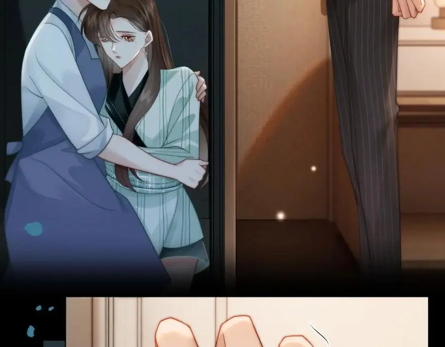 第48话 心底的隐痛49