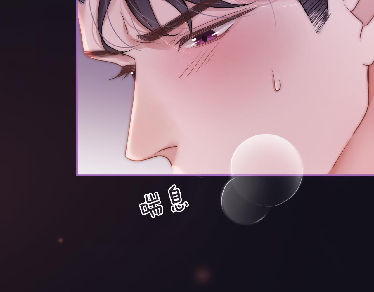 第1话 顾家危机21