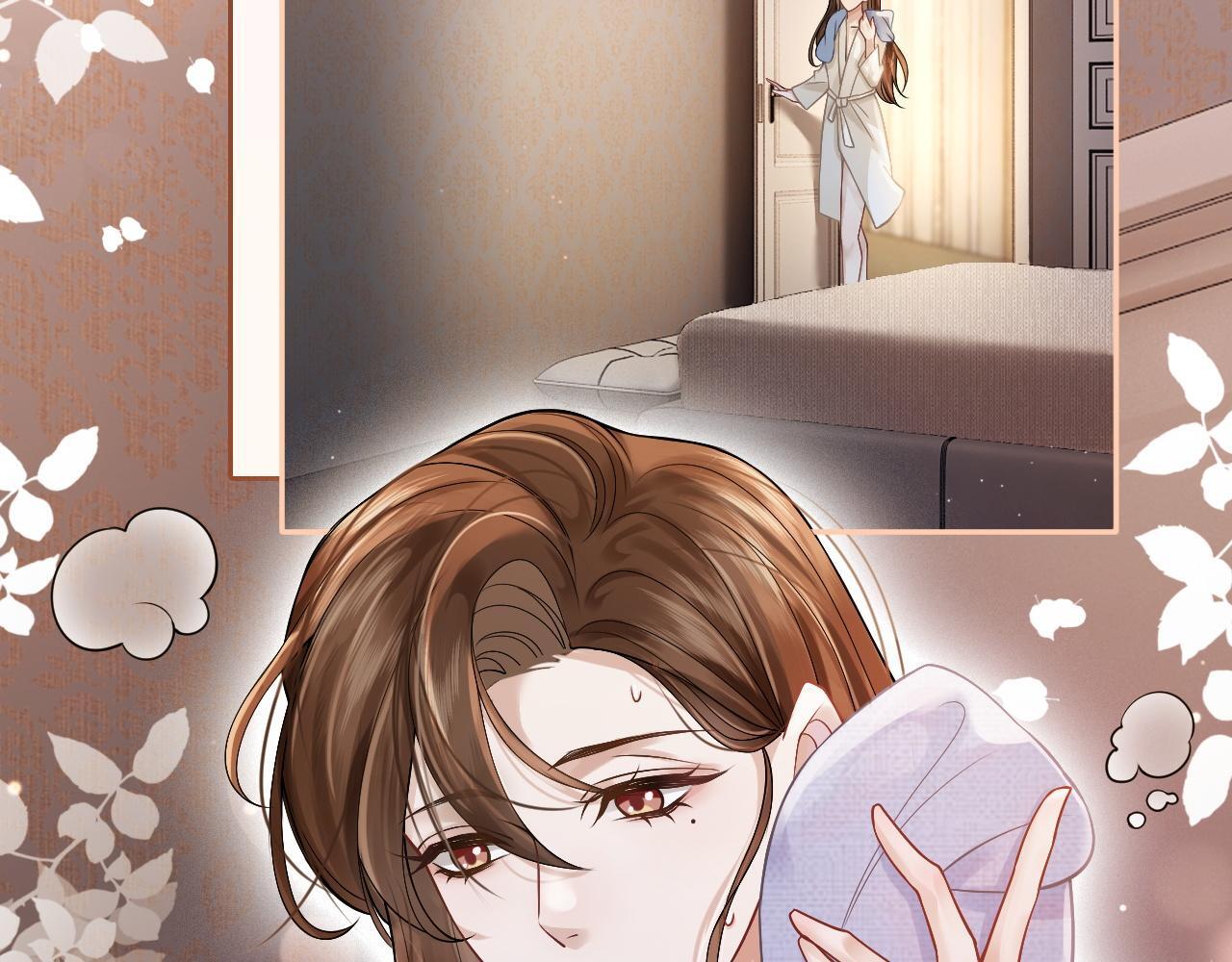 第3话 领证结婚77