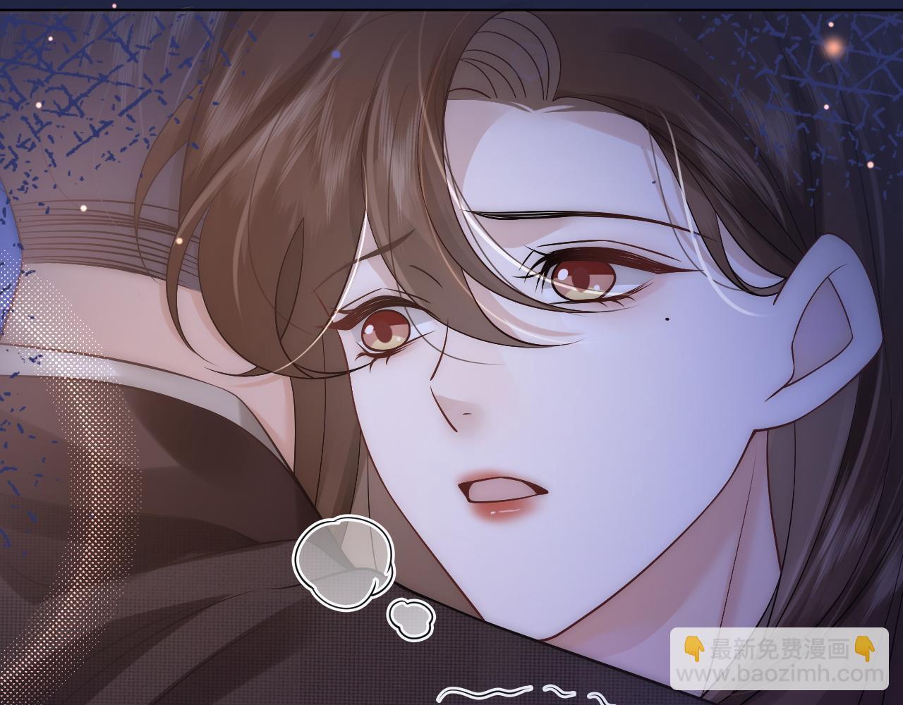 第13话 季扬回国38