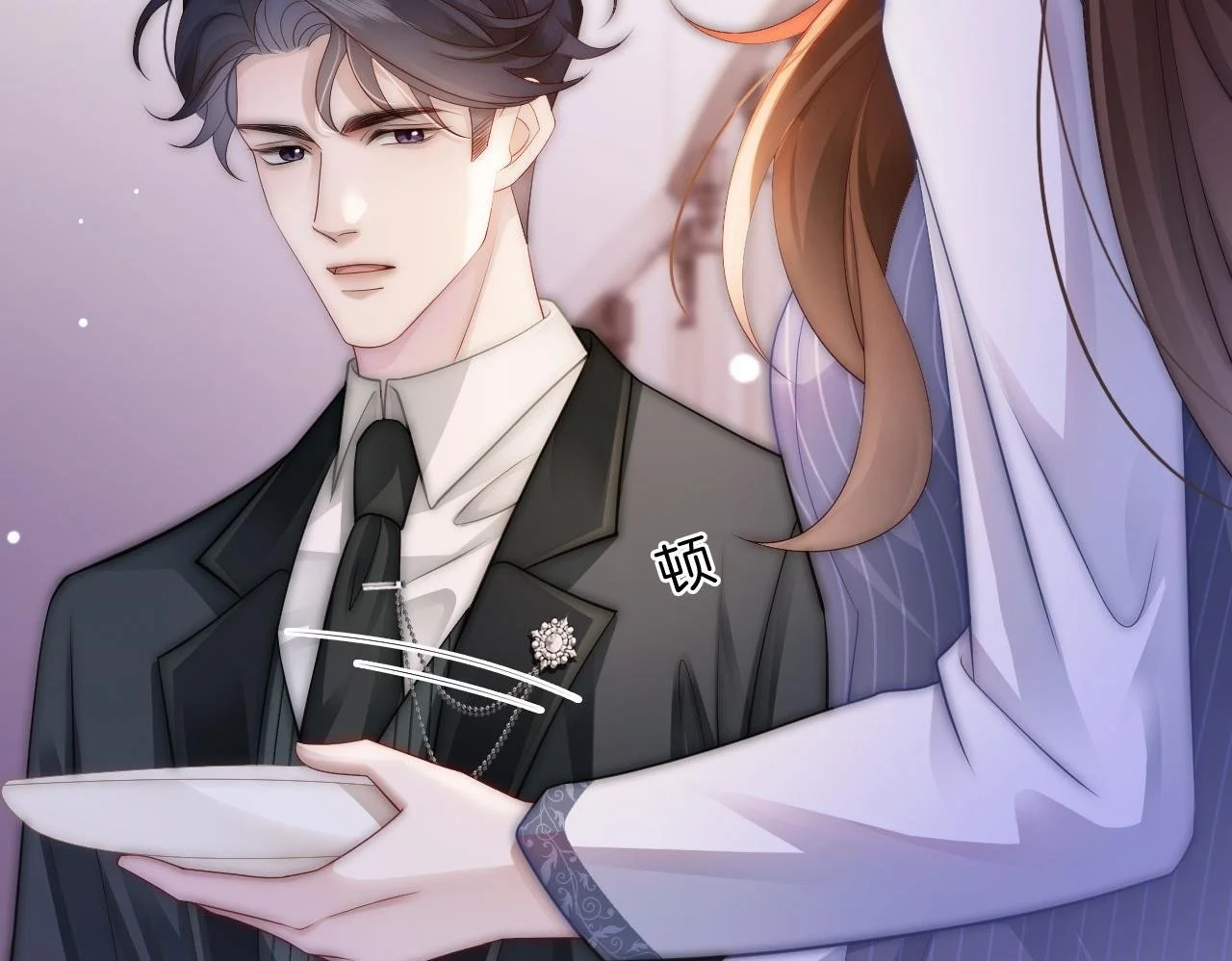 第31话 三年前的答案49