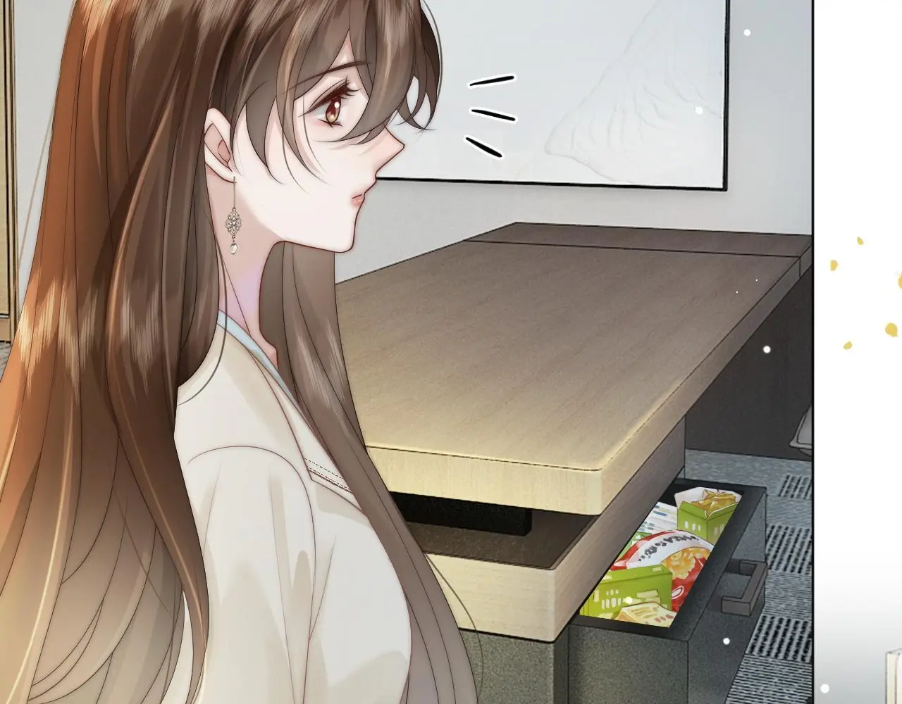 第39话 醉酒46