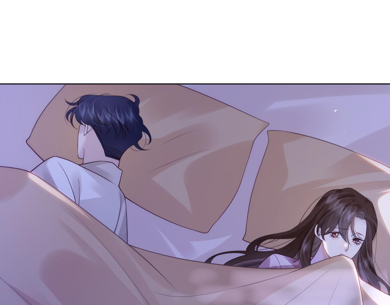 第17话 姨妈来访80