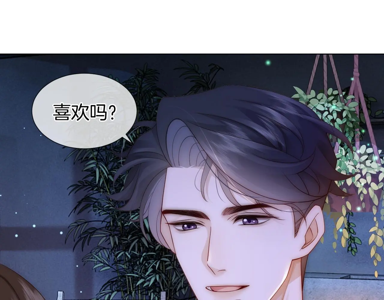 第37话 森林城堡83