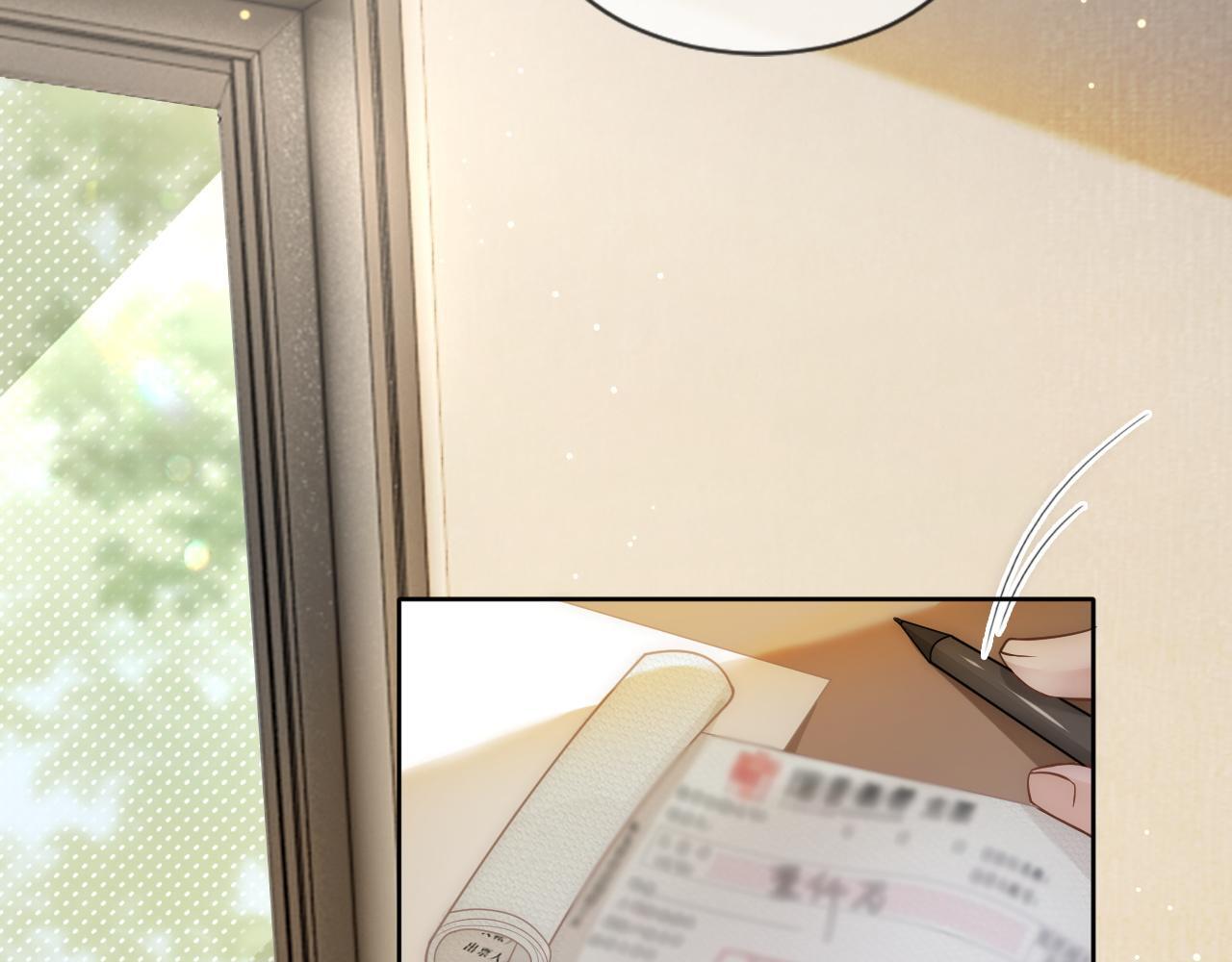 第1话 顾家危机60