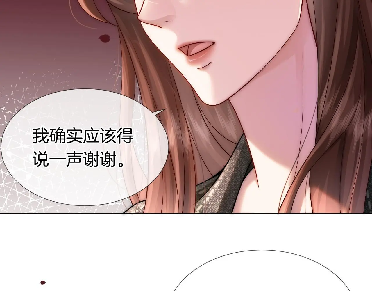 第24话 修罗场42