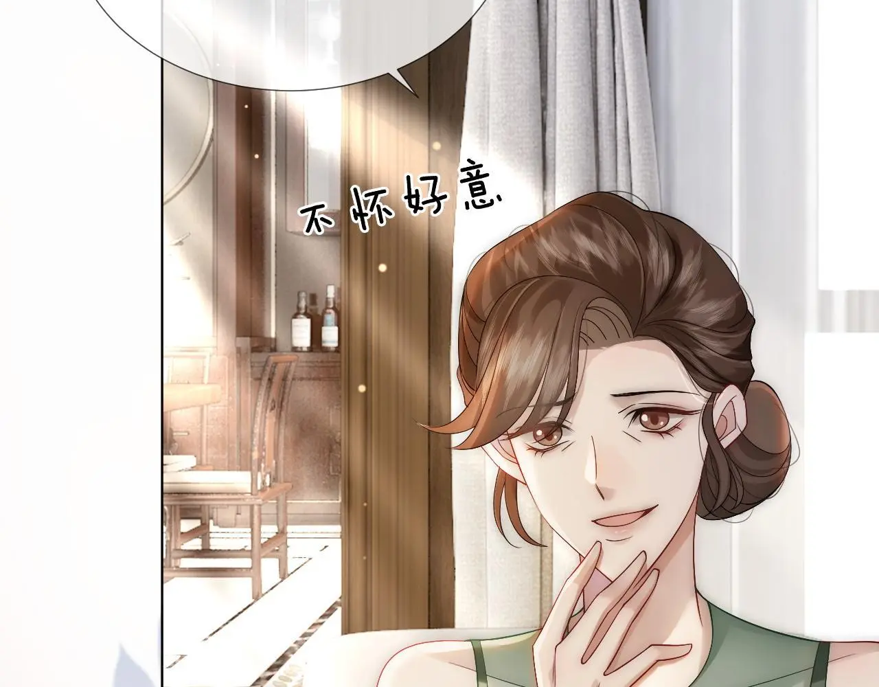 第24话 修罗场13
