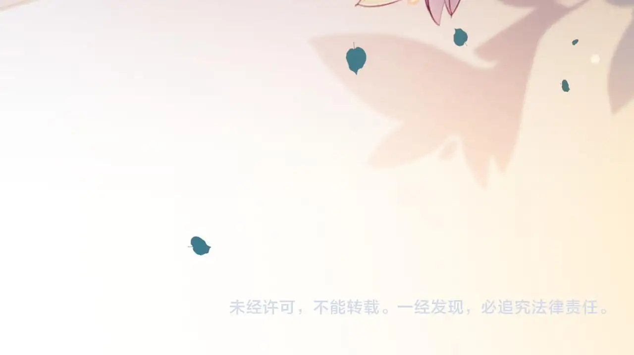 第35话 好戏上演88