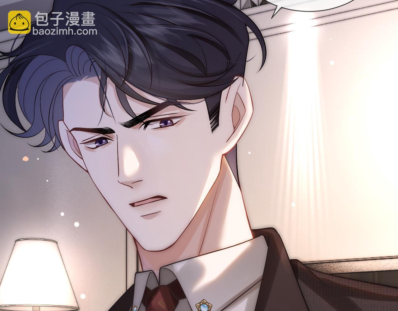 第12话 父母反对75