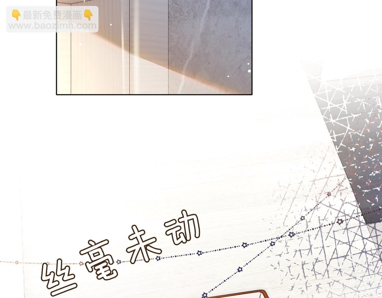 第19话 登门挑衅28