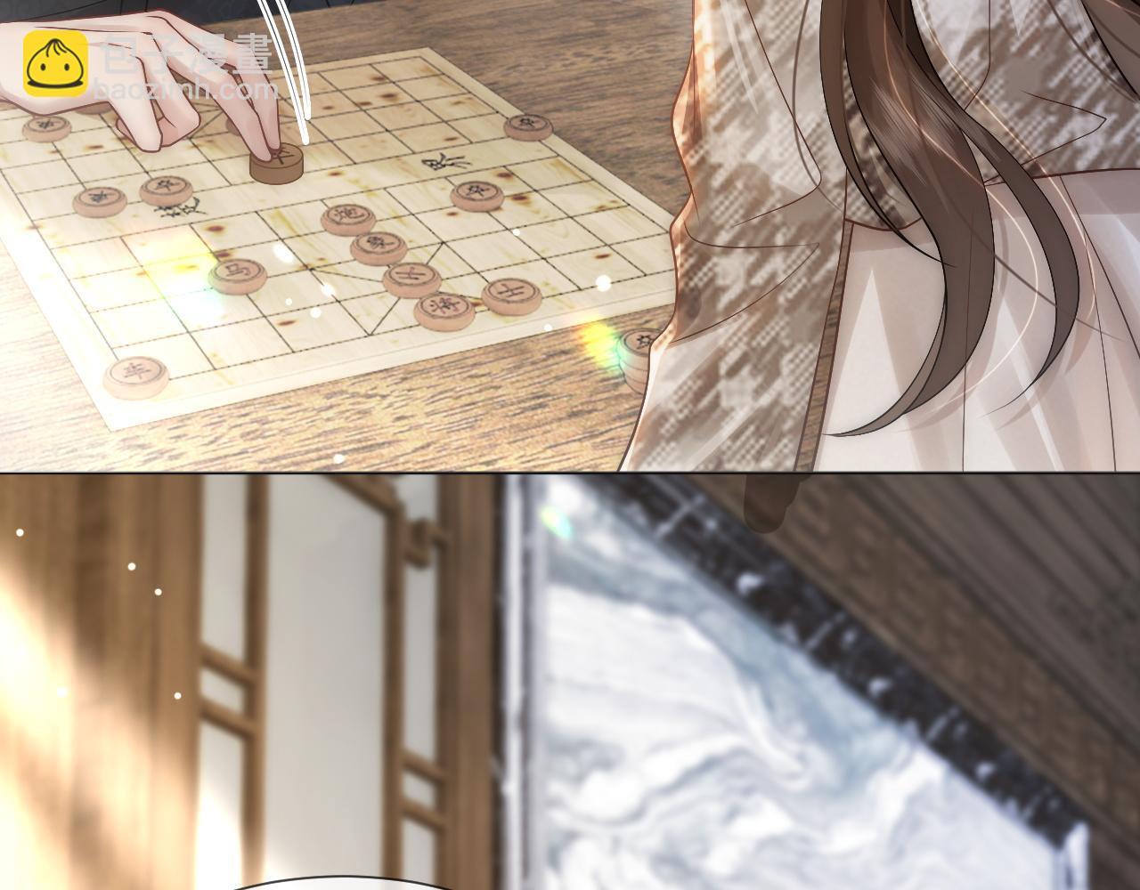 第15话 撕破脸面18