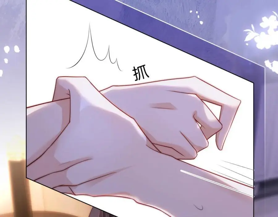第45话 试探35