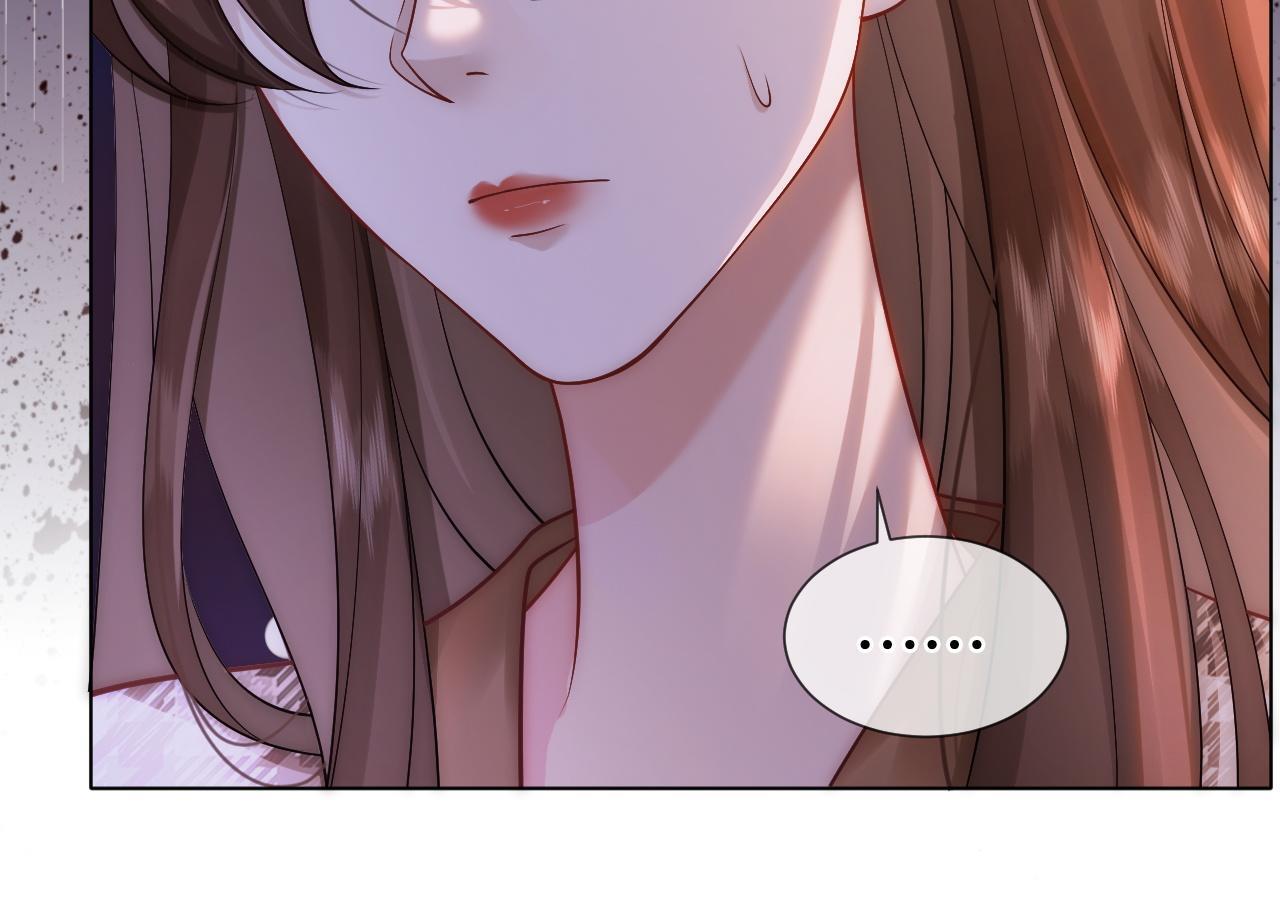 第15话 撕破脸面54