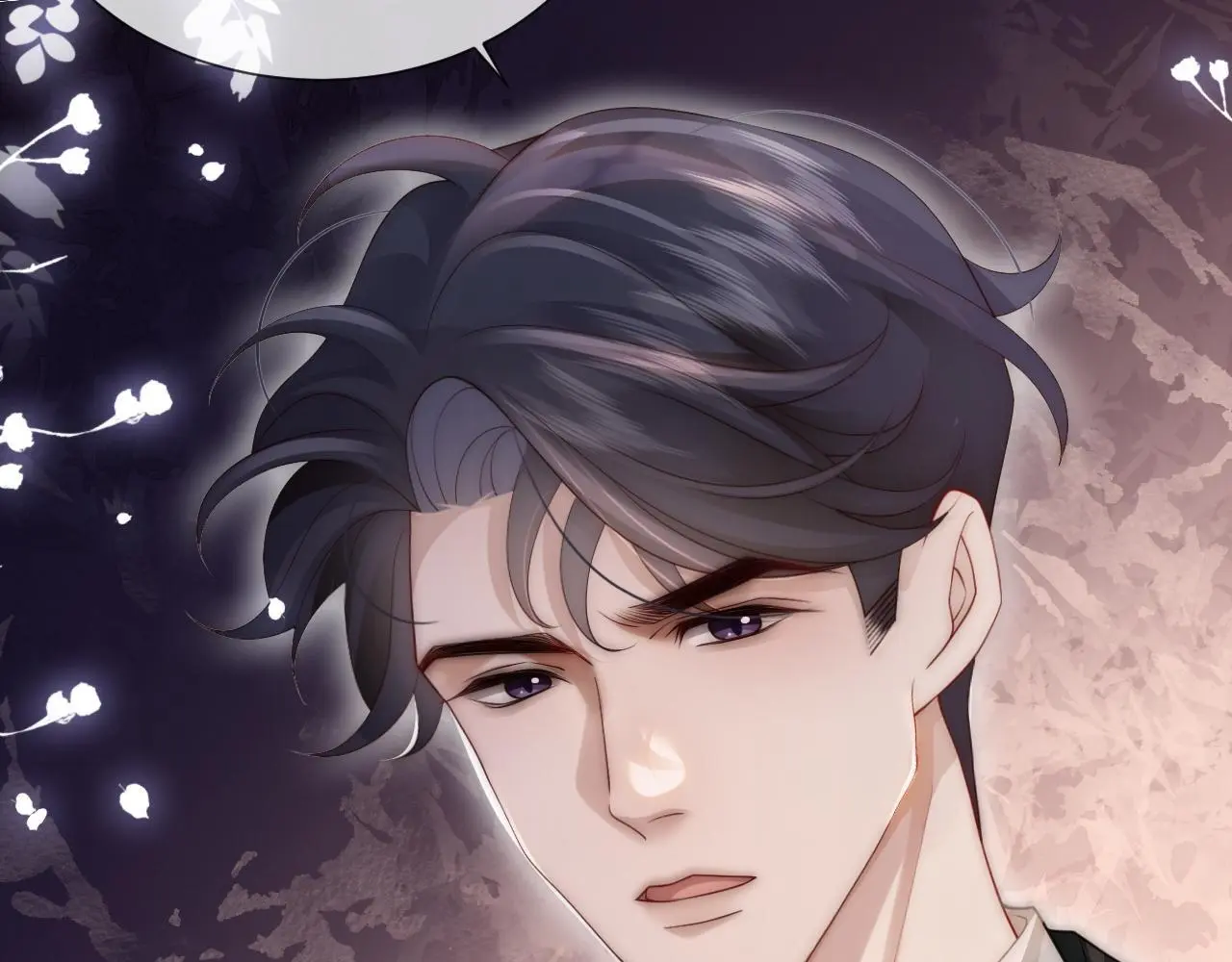 第31话 三年前的答案68