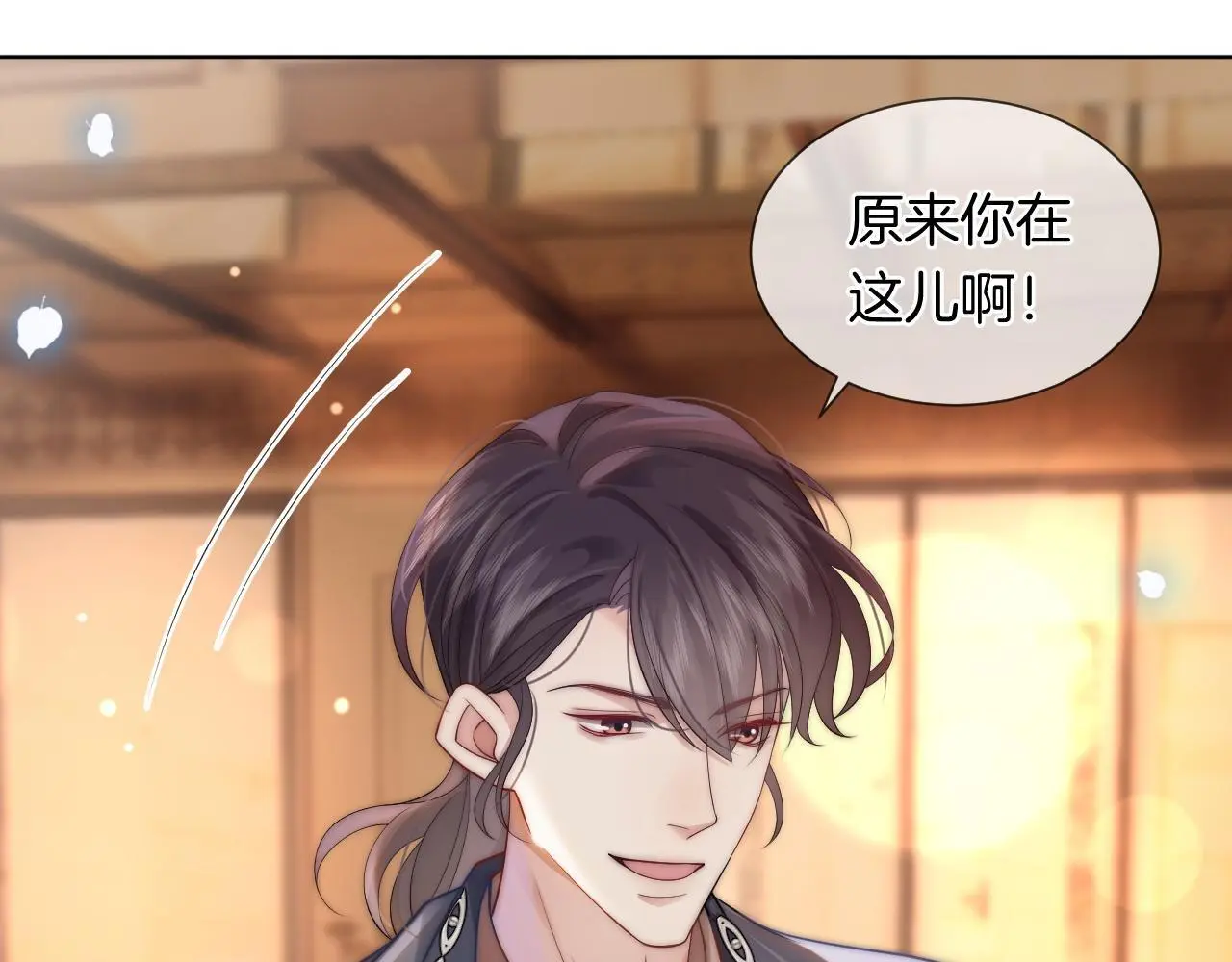 第35话 好戏上演74