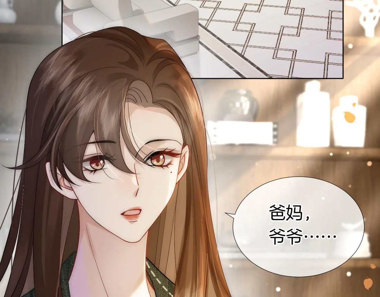 第24话 修罗场5